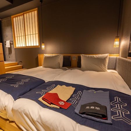 Hotel Zagakukan Hakone Extérieur photo