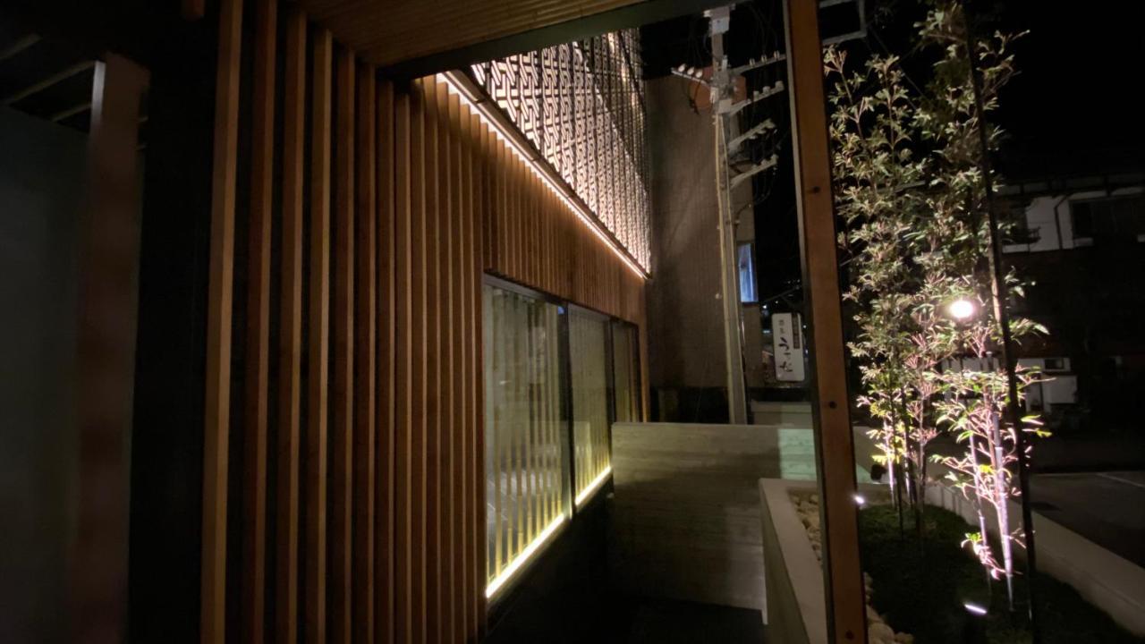Hotel Zagakukan Hakone Extérieur photo